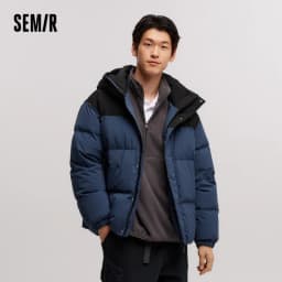 Semir Down Jacket Men Waterproof Windproof 2026 Winter New Shoulder-Fitting Outerwear Couple Down Jacket