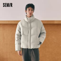 Semir Unisex Down Jacket 90 Percent Down Fill High Loft Fill Stand Collar Puffer Shape 2026 Winter Warm Insulation