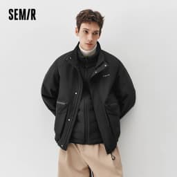 Semir Men Down Jacket Outdoor Protection 2026 Winter Warm Insulation Cold Weather Everyday Style Outdoor Layer Clean Silhouette
