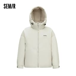 Semir Men Down Jacket Drawstring Hooded Urban Commuter 2026 New Winter Daily Wear Urban Casual Style Cold Weather Layering