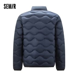 Semir Men Down Jacket 2026 Winter Cold Weather Everyday Style Outdoor Layer Warm Insulation Clean Silhouette Cold Weather Wear