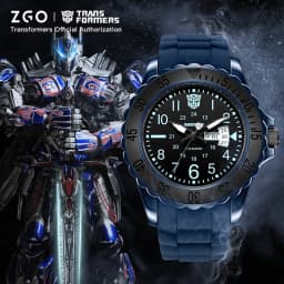 ZGO Transformers Kids Watch for Boys, Multifunctional Sports Waterproof Luminous Watch for Students, Gift 5371