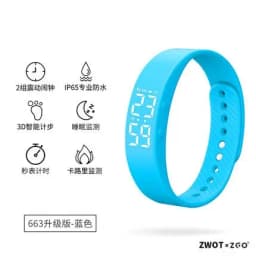 ZGO Electronic Digital Watches Student Sports Watch Pedometer Chronograph Waterproof Wristwatch Children Boys Girls 663X