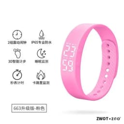 ZGO Electronic Digital Watches Student Sports Watch Pedometer Chronograph Waterproof Wristwatch Children Boys Girls 663X
