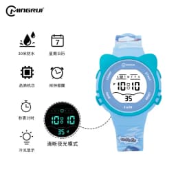 Children Watch Waterproof Cartoon Digital Watch for Girls Boys Pink LCD Electronic Sport Kid Watches Alarm Clocks Gifts