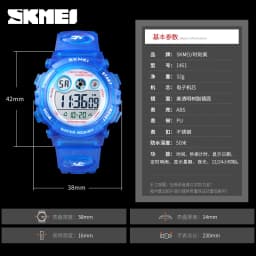 SKMEI 1451 Digital Watch for Children Shockproof Sport LED Electronic Wristwatches Waterproof Military Boy Girl Clock Reloj 1163