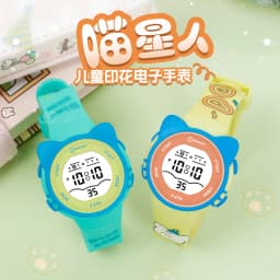 UTHAI Children Watch Girls Cute Cartoon Electronic Watches Waterproof Alarm Clock Multi Functional Boys Student Wristwatch Gift