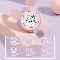 UTHAI DigitaWatch Girls and Boys Cute Meow Star Watches Kids Children Junior High School Waterproof Alarm Clock Electronic Watch
