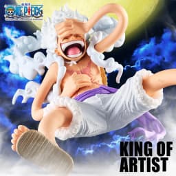 1pc 20cm/7.87in Official One Piece Luffy Gear 5 Figure PVC Statue Collectible Model Desktop Car Display Decoration Toy Gifts.