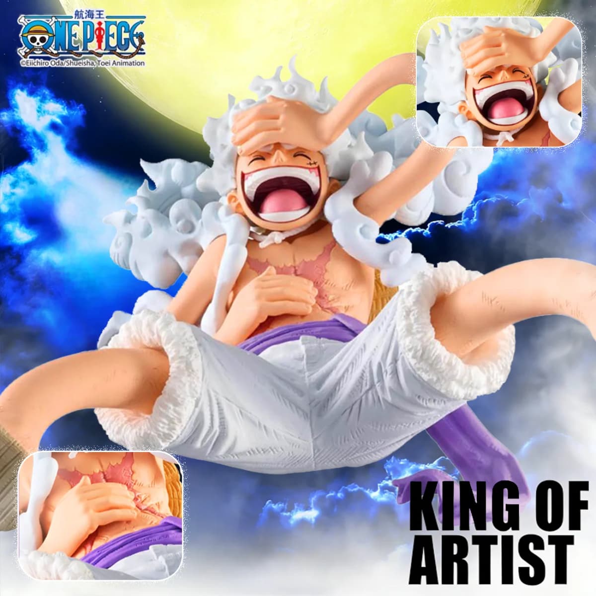 1pc 20cm/7.87in Official One Piece Luffy Gear 5 Figure PVC Statue Collectible Model Desktop Car Display Decoration Toy Gifts.