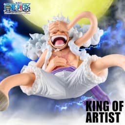1pc 20cm/7.87in Official One Piece Luffy Gear 5 Figure PVC Statue Collectible Model Desktop Car Display Decoration Toy Gifts.