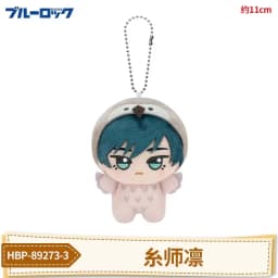 Genuine Bandai BLUE LOCK Animal Plush Costume Series Vol. 3 Vol.1 Vol.2 Doll Seishiro Nagi Yukimiya Kenyu Otoya Eita Hiori Yo