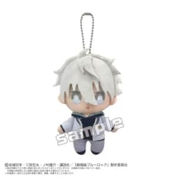 Bandai In Stock Blue Lock Episode Nagi Plush Doll Keychain 12cm Nagi Seishiro Mikage Reo Anime Carry Decor Pendant