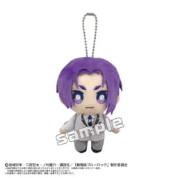 Bandai In Stock Blue Lock Episode Nagi Plush Doll Keychain 12cm Nagi Seishiro Mikage Reo Anime Carry Decor Pendant