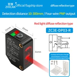 ZHICAN ZC3E Laser Photoelectric Sensor Background Suppression Adjustable Distance Object Detection Switch