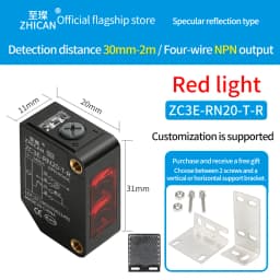 ZHICAN ZC3E Laser Photoelectric Sensor Background Suppression Adjustable Distance Object Detection Switch