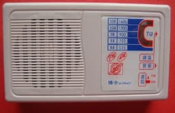 DIY HAF208 Radio Kit Electronic Production Parts Training Welding Practice