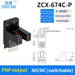 ZHICAN ZCX-670C 671W-N 672 673 674W-P Slot Photoelectric Sensor U Shaped Fork Detection Switch Limit Switch Sensor