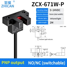 ZHICAN ZCX-670C 671W-N 672 673 674W-P Slot Photoelectric Sensor U Shaped Fork Detection Switch Limit Switch Sensor