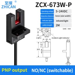 ZHICAN ZCX-670C 671W-N 672 673 674W-P Slot Photoelectric Sensor U Shaped Fork Detection Switch Limit Switch Sensor