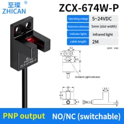 ZHICAN ZCX-670C 671W-N 672 673 674W-P Slot Photoelectric Sensor U Shaped Fork Detection Switch Limit Switch Sensor