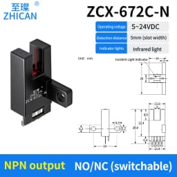 ZHICAN ZCX-670C 671W-N 672 673 674W-P Slot Photoelectric Sensor U Shaped Fork Detection Switch Limit Switch Sensor