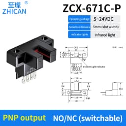 ZHICAN ZCX-670C 671W-N 672 673 674W-P Slot Photoelectric Sensor U Shaped Fork Detection Switch Limit Switch Sensor