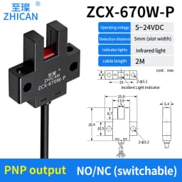 ZHICAN ZCX-670C 671W-N 672 673 674W-P Slot Photoelectric Sensor U Shaped Fork Detection Switch Limit Switch Sensor