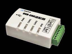 USBCAN Adapter USB to CAN CAN to USB CAN Analyzer