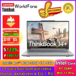 LENOVO ThinkBook 14+ 2026 Intel Core Ultra X7 358H 32GB LPCAMM2 1TB Intel Arc B390 14.5-inch 3K IPS Screen Win11Pro Notebook PC