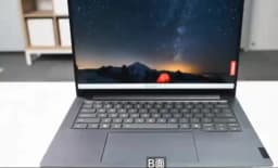 Lenovo ThinkBook 14+ Laptop Ultra 5 225H/Ultra 7 255/Ultra 9 285H/Intel Arc 130T/140T 32GB DDR5 1T SSD 14.5 inches 120Hz Screen