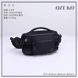 OZUKO Men's Waist Pack Outdoor Multi-functional Tactical Sports Waterproof Men's Senior Chest Bag Crossbody Bag