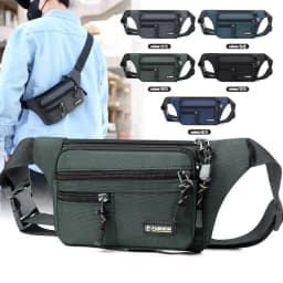 Outdoor leisure wear-resistant cell phone coin purse fashion sports invisible belt anti-theft belt bag opening season gift bag