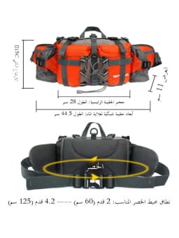 Unisex Outdoor Sports Waist Bag Multi-Functional Hiking Travel Backpack Cycling Water Bottle Holder Nylon Material Waterproof