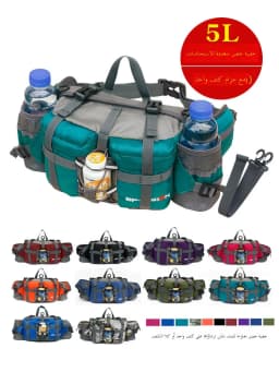 Unisex Outdoor Sports Waist Bag Multi-Functional Hiking Travel Backpack Cycling Water Bottle Holder Nylon Material Waterproof