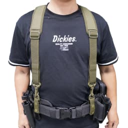 MeloTough Tactical Harness Tactical Suspenders 1.5 inch Police Suspenders for Duty Belt Suspender Adjuster Braces For Man