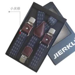 New Man's Suspenders New Braces 3 Clips Leather Casual Suspensorios Trousers Strap Gift For Dad High Quality Tirantes