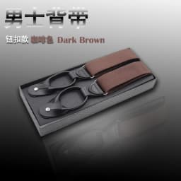Buttons Suspenders Man's Braces Unisex PU Leather Suspenders New Y-Back Ligas Tirantes 3.5*120cm 7 Colors