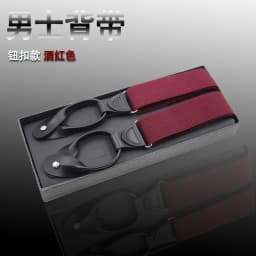 Buttons Suspenders Man's Braces Unisex PU Leather Suspenders New Y-Back Ligas Tirantes 3.5*120cm 7 Colors