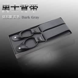 Buttons Suspenders Man's Braces Unisex PU Leather Suspenders New Y-Back Ligas Tirantes 3.5*120cm 7 Colors