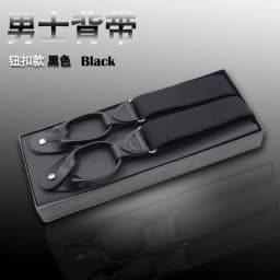 Buttons Suspenders Man's Braces Unisex PU Leather Suspenders New Y-Back Ligas Tirantes 3.5*120cm 7 Colors
