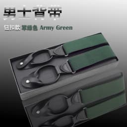 Buttons Suspenders Man's Braces Unisex PU Leather Suspenders New Y-Back Ligas Tirantes 3.5*120cm 7 Colors