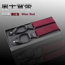 Buttons Suspenders Man's Braces Unisex PU Leather Suspenders New Y-Back Ligas Tirantes 3.5*120cm 7 Colors