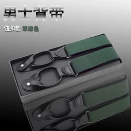 Buttons Suspenders Man's Braces Unisex PU Leather Suspenders New Y-Back Ligas Tirantes 3.5*120cm 7 Colors