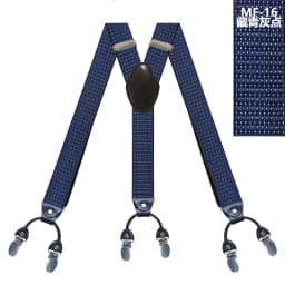 Fashion Tirantes alloy Men's Braces 6 clips men's Eastic Suspenders adult Straps Fashion braces New Suspenders