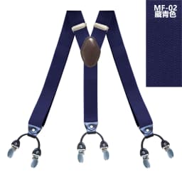 Fashion Tirantes alloy Men's Braces 6 clips men's Eastic Suspenders adult Straps Fashion braces New Suspenders