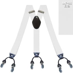 Fashion Tirantes alloy Men's Braces 6 clips men's Eastic Suspenders adult Straps Fashion braces New Suspenders