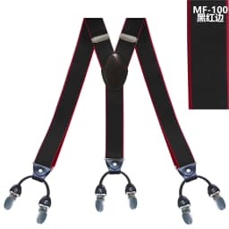 Fashion Tirantes alloy Men's Braces 6 clips men's Eastic Suspenders adult Straps Fashion braces New Suspenders