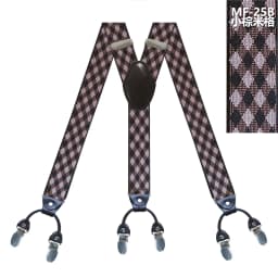 Fashion Tirantes alloy Men's Braces 6 clips men's Eastic Suspenders adult Straps Fashion braces New Suspenders