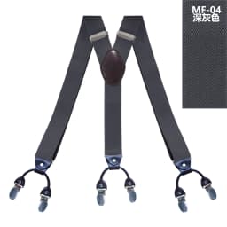Fashion Tirantes alloy Men's Braces 6 clips men's Eastic Suspenders adult Straps Fashion braces New Suspenders